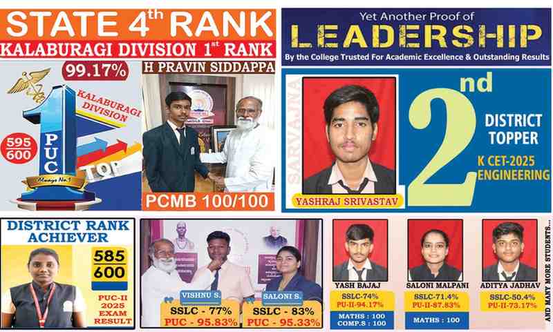 Annual Day