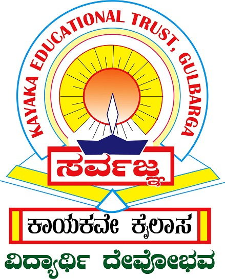 Sarvajna PU College of Science logo – Kalaburagi